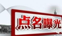 新裂行最新爆料新闻,揭秘娱乐圈最新热点事件内幕
