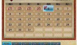 火影最新活动爆料图片,神秘爆料图片曝光，精彩内容抢先看！